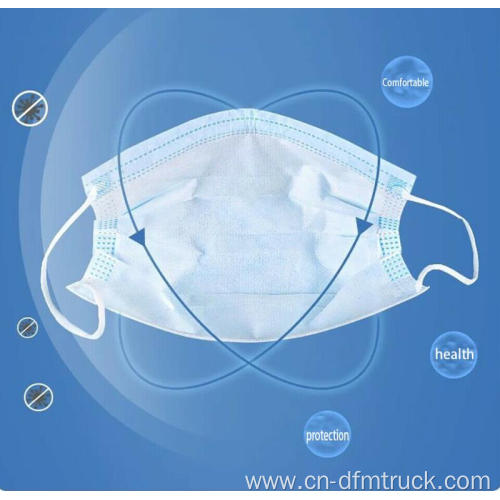 civil 3ply nose mask with good price